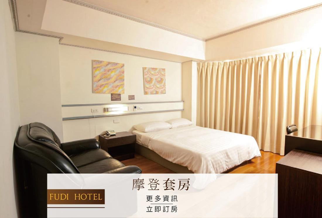 Fudi Hotel Taichung Exterior photo