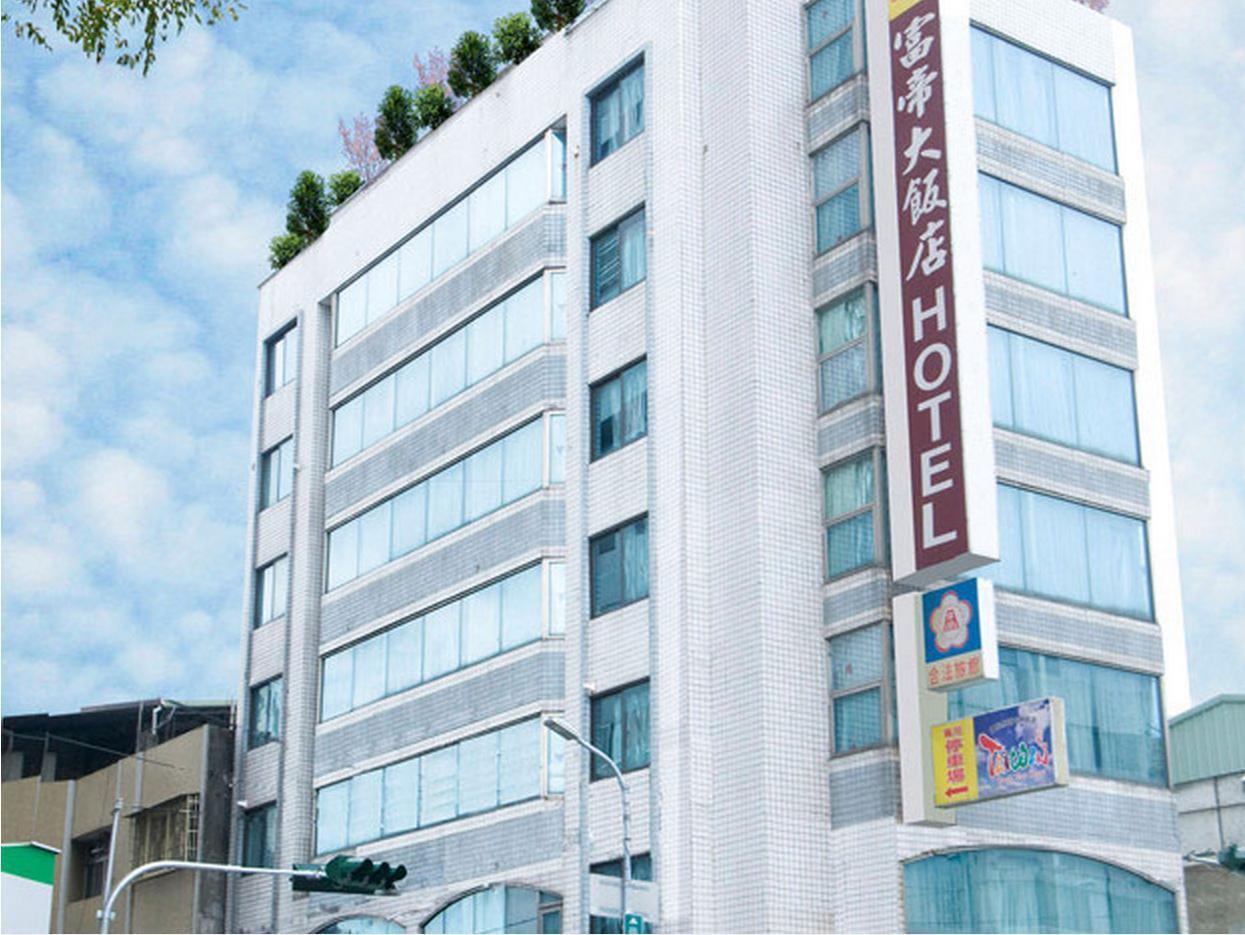 Fudi Hotel Taichung Exterior photo